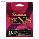 Toray Sea Bass Pe Powergame Daytime X8 0 8号 15lb アングラーズ 釣果190万件の魚釣り情報サイト Toray Sea Bass Pe Powergame Daytime X8 0 8号 15lb アングラーズ 釣果190万件の魚釣り情報サイト
