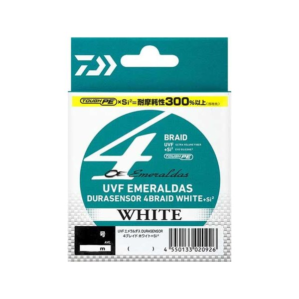 Daiwa Pe Durasensor Si2 Pe マッスルpe0 4号 アングラーズ 釣果190万件の魚釣り情報サイト