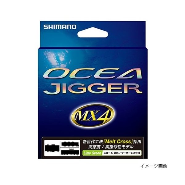シマノ OCEA JIGGER MX4 PE