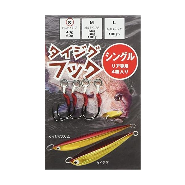 Alpha Tackle クレイジーキャスジグ40g グリーンゴールド アングラーズ 釣果300万件の魚釣り情報サイト