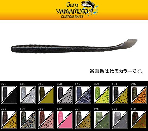 ゲーリーヤマモト カットテール5 3/4インチ