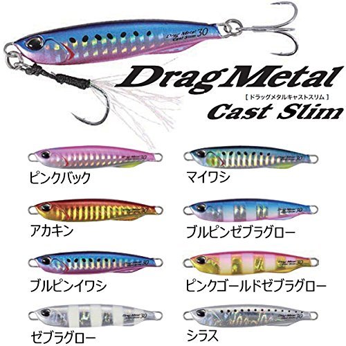 Duo ドラッグメタルキャスト 30g アカキン アングラーズ 釣果250万件の魚釣り情報サイト