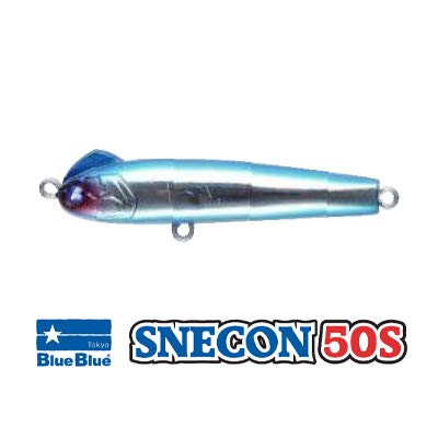 ブルーブルー Blueblue スネコン50s スネコン50s アングラーズ 釣果360万件の魚釣り情報サイト