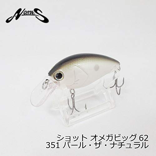 Nories ショットオメガビッグ62 パール ザ ナチュラル アングラーズ 釣果250万件の魚釣り情報サイト