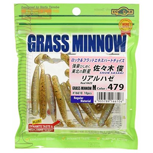 エコギア グラスミノー リアルハゼ
