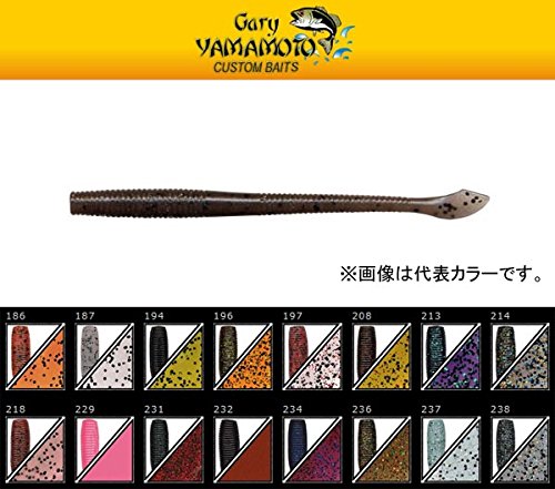 ゲーリーヤマモト 5インチカットテール