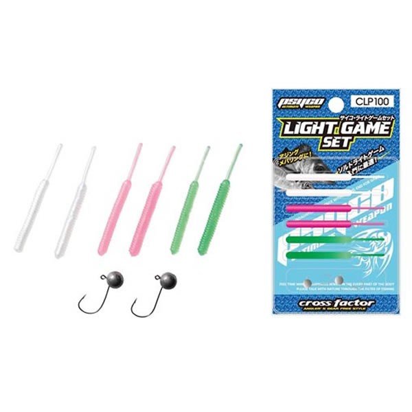 34 ジグヘッド1 5 グリーン アングラーズ 釣果250万件の魚釣り情報サイト