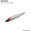 ダイワ スイッチヒッター120S