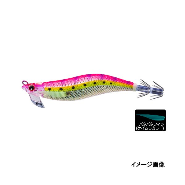 Duel Ez Qマグキャスト ピンク アングラーズ 釣果0万件の魚釣り情報サイト Duel Ez Qマグキャスト ピンク アングラーズ 釣果0万件の魚釣り情報サイト