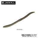ジャッカル フリックシェイク 4.8