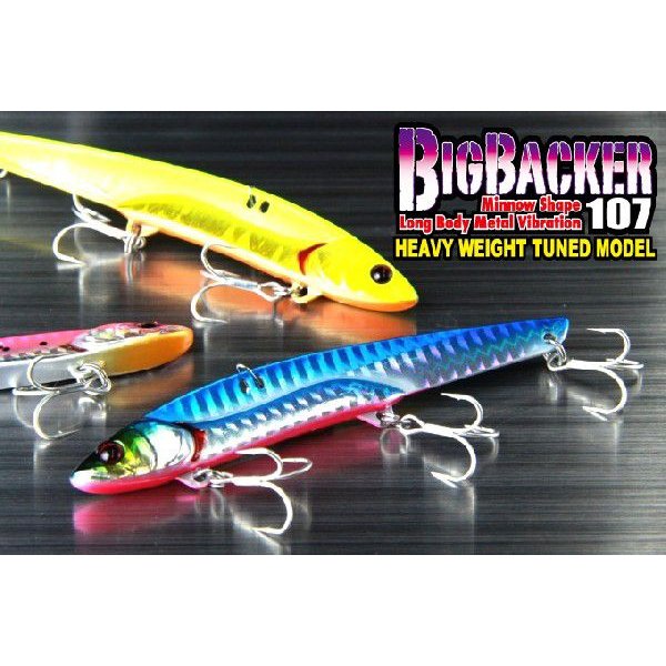 Jackall ビッグバッカー メタルバイブレーション 35g ブルピングローストライプ アングラーズ 釣果250万件の魚釣り情報サイト