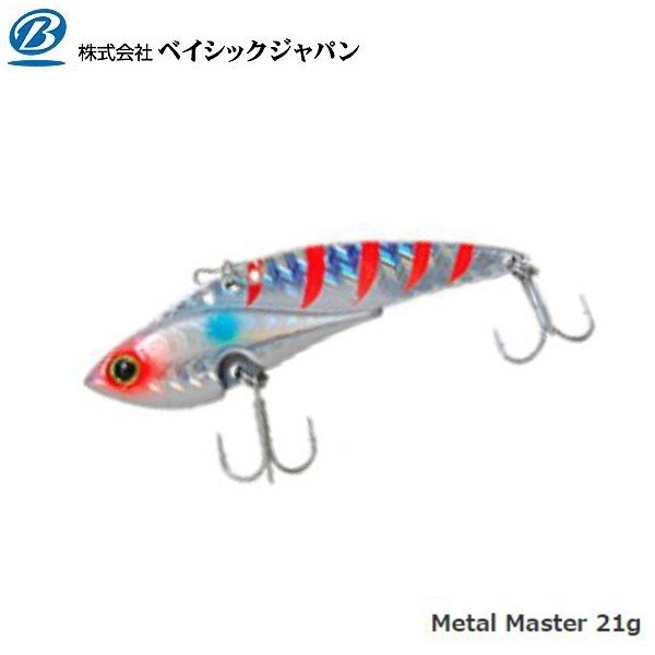 Basic Japan メタルマスター コンスタンギーゴ アングラーズ 釣果300万件の魚釣り情報サイト
