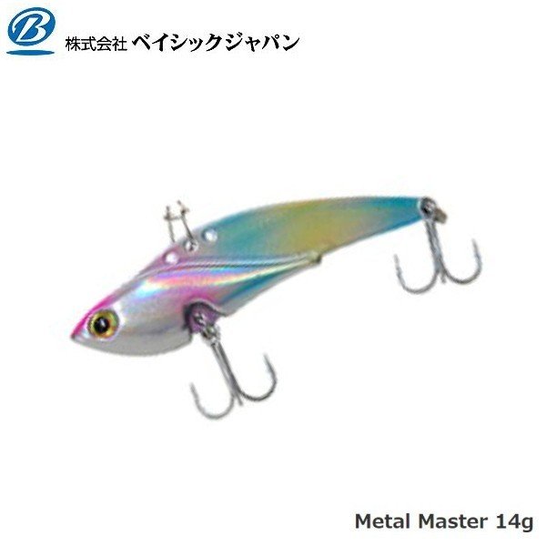 Basic Japan メタルマスター コットンキャンディー アングラーズ 釣果250万件の魚釣り情報サイト