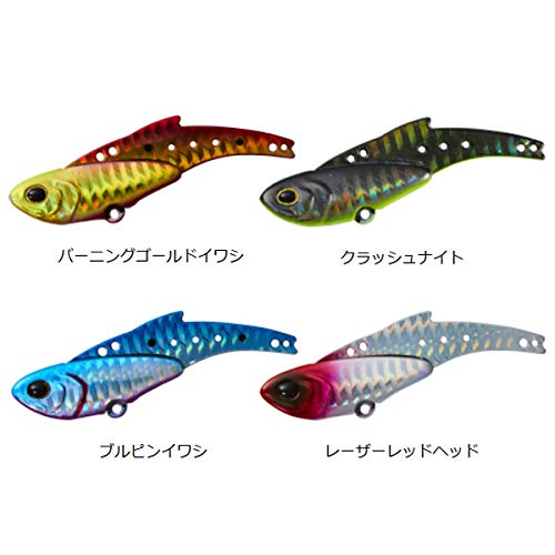 Daiwa リアルスティールtg 40g イワシ アングラーズ 釣果360万件の魚釣り情報サイト