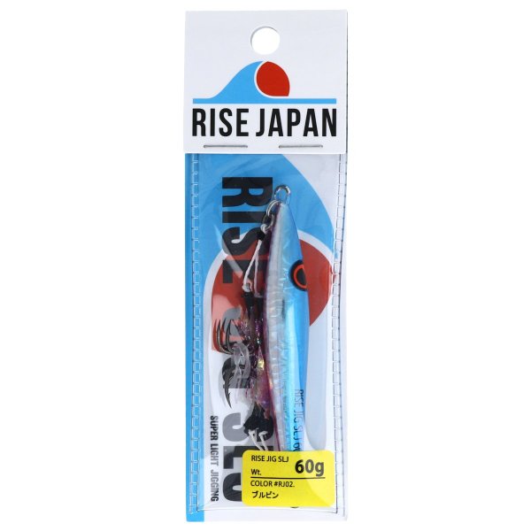 ホウボウが釣れたルアー アングラーズ 釣果0万件の魚釣り情報サイト