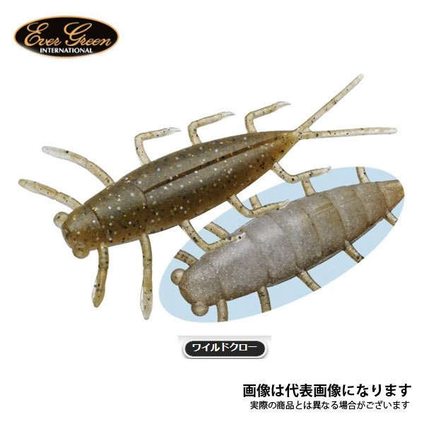 フォロー Follow ワッキーティーチャー 1 8スナッグレスネコ ワッキーティーチャー 1 8スナッグレスネコ アングラーズ 釣果250万件の魚釣り情報サイト