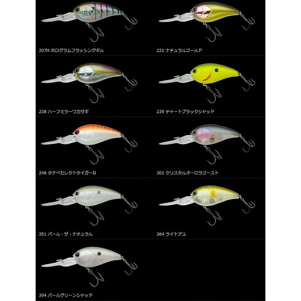 ブルーブルー Blueblue エビコン エビコン アングラーズ 釣果360万件の魚釣り情報サイト