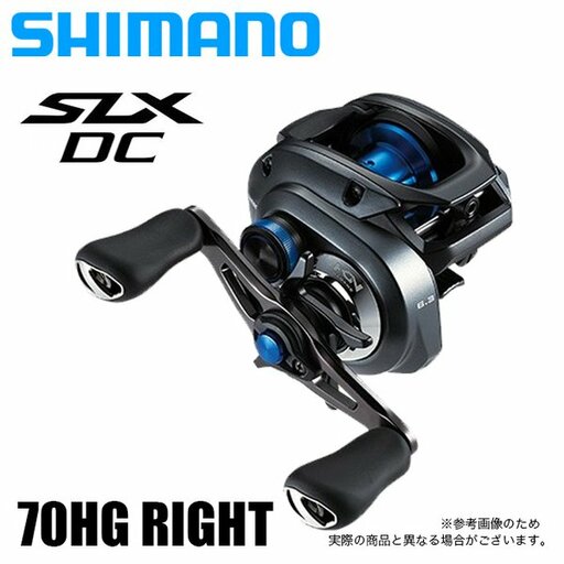 シマノ 20 SLX DC 20 SLX DC