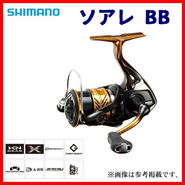 Shimano Soare Ajing S610ls アングラーズ 釣果190万件の魚釣り情報サイト