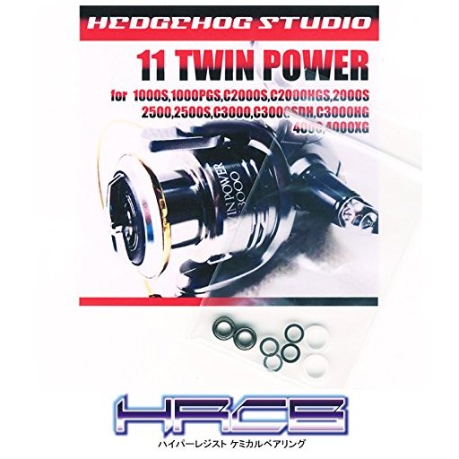 SHIMANO TWIN POWER (’11) C3000HG