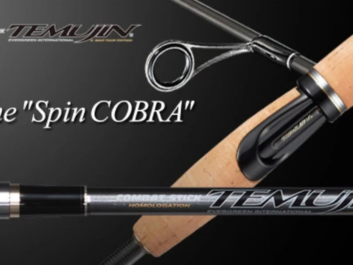 EVERGREEN TEMUJIN TMJS-63MH スピンコブラ - アングラーズ ...