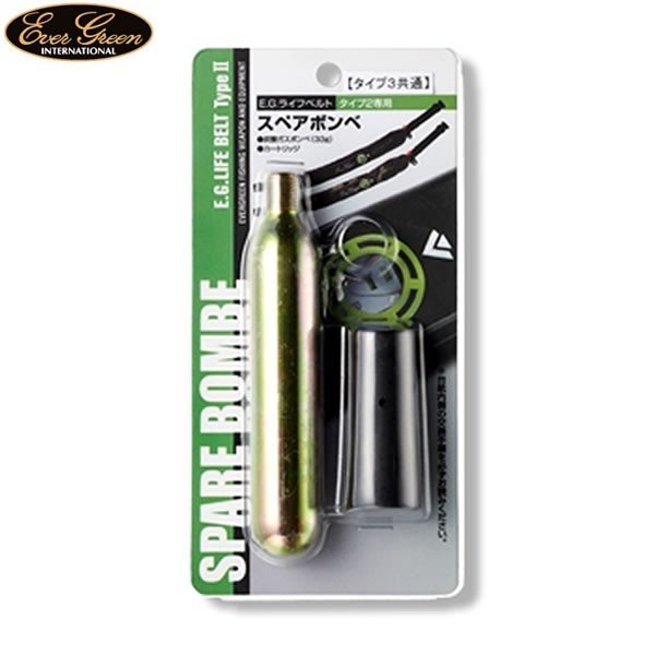 エバーグリーン コンバットスティック スカイホークⅡ SCSS-60UL