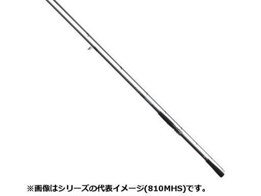 Daiwa Hrf 710ms アングラーズ 釣果190万件の魚釣り情報サイト