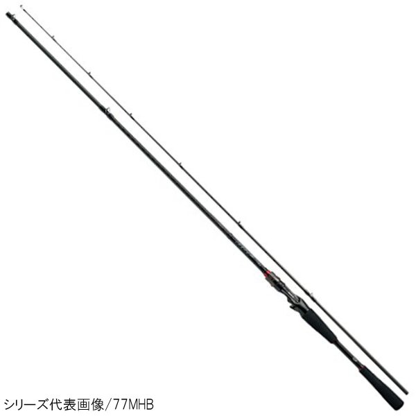 DAIWA HRF® KJ 77MHB - アングラーズ | 釣果360万件の魚釣り情報サイト