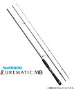 Shimano Lurematic Mb S70ul 3 アングラーズ 釣果250万件の魚釣り情報サイト