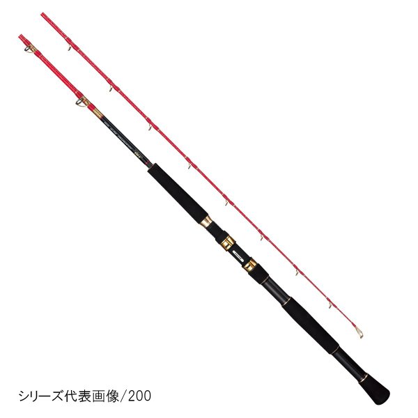 alpha tackle MPG HB AKAMUTSU 230 アカムツ 230 (120-250