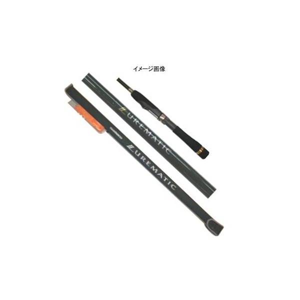 Shimano Trout One Xt To 56tul5 トラウトワン アングラーズ 釣果190万件の魚釣り情報サイト