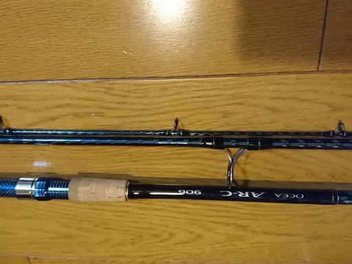 Shimano Ocea Ar C 906 アングラーズ 釣果250万件の魚釣り情報サイト