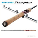 Shimano Ocea Ar C S906l アングラーズ 釣果250万件の魚釣り情報サイト