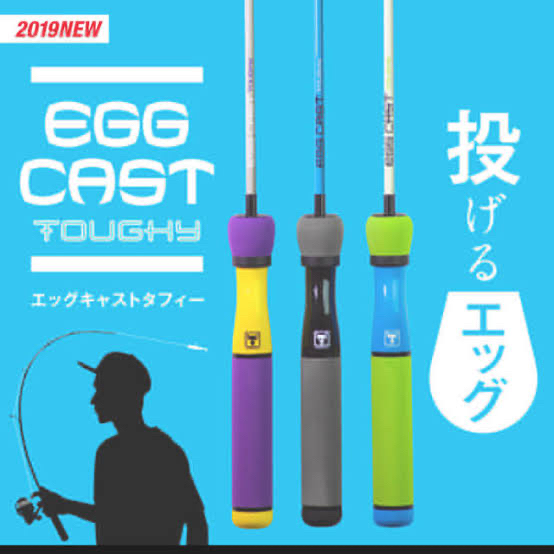 Jackall Egg Cast Toughy Crazy Egg クレージーエッグ アングラーズ 釣果360万件の魚釣り情報サイト