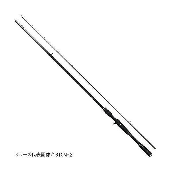 Shimano Poison Adrena 1610mh 2 アングラーズ 釣果250万件の魚釣り情報サイト