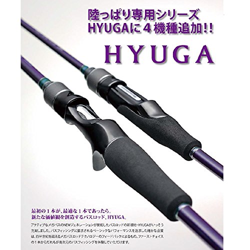 Megabass Hyuga 611mh アングラーズ 釣果300万件の魚釣り情報サイト