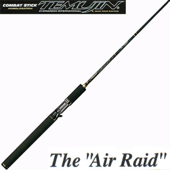 EVERGREEN TEMUJIN TMJS-63MH スピンコブラ - アングラーズ | 釣果360 ...