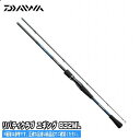 Daiwa Liberty Club Eging 2ml アングラーズ 釣果250万件の魚釣り情報サイト