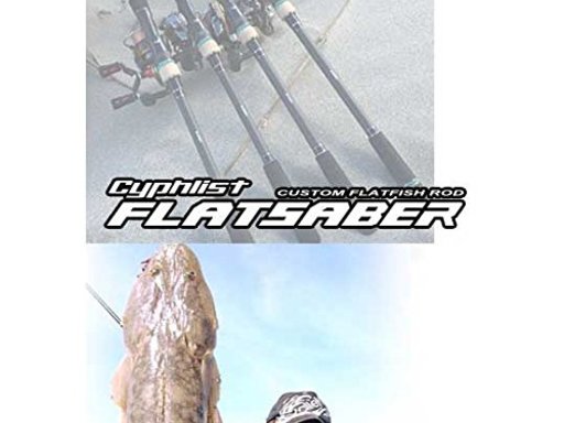 Valleyhill CYPHLIST FLATSABER CPFS-104MH/FLAT