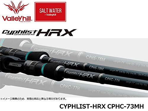 バレーヒル(ValleyHill) サイファリストHRX CPHS-78M
