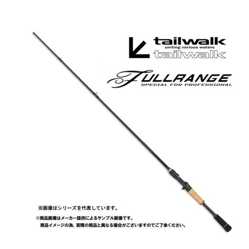 祝開店 大放出セール開催中 テイルウォーク バスロッド 大型商品b C70m G フルレンジ バスロッド ベイト Www Comisariatolosandes Com