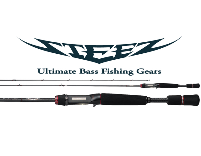Daiwa Steez Sc 661m Mlfb Sv ウェアウルフ Shore Competitionモデル アングラーズ 釣果360万件の魚釣り情報サイト