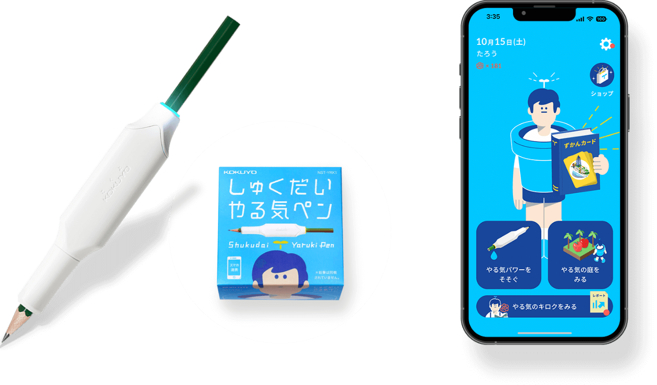 大人のやる気ペン(新品未使用) Amazon.co.jp: コクヨ(KOKUYO) 大人のやる気ペン【iOS・Android