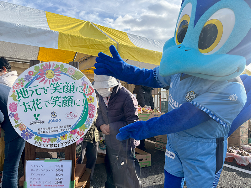 hometown_report