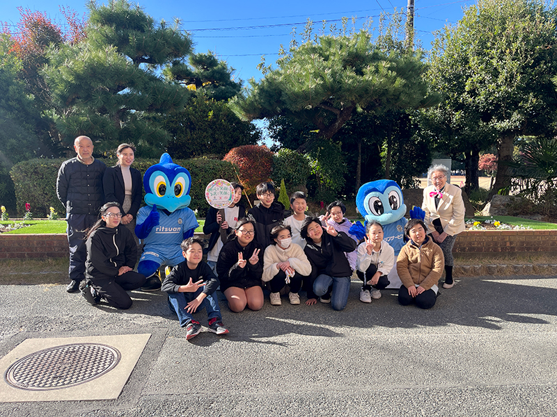 hometown_report