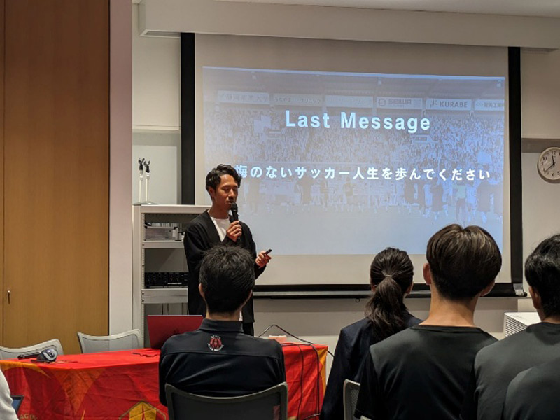 event_report