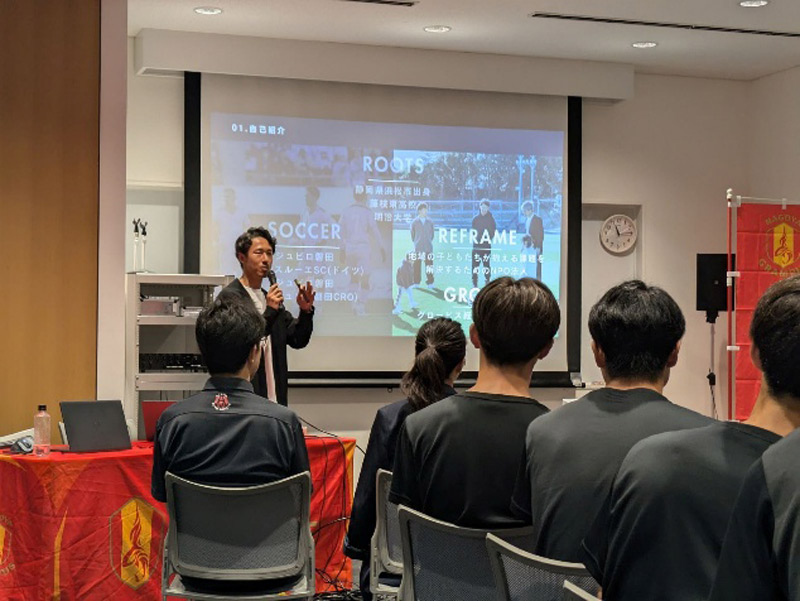 event_report