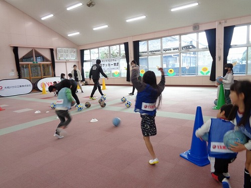 浜松市立中川幼稚園