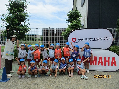 浜松市立三方原保育園