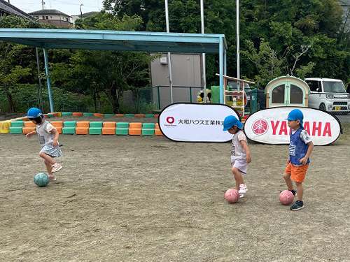 菊川市横地保育園